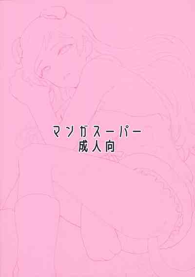 第15頁圖