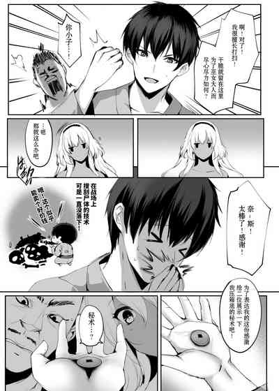 第11頁圖