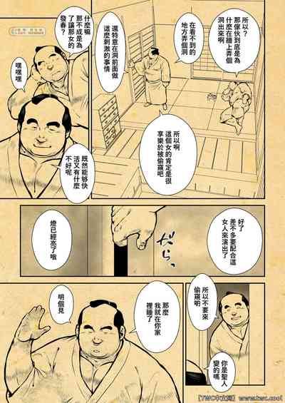 第15頁圖