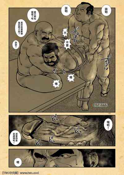第51頁圖
