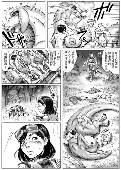 第19頁圖