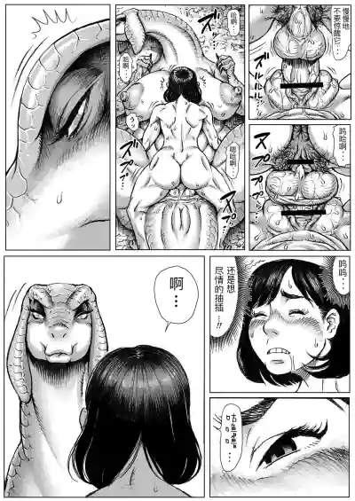 第23頁圖