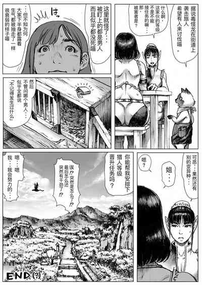 第31頁圖