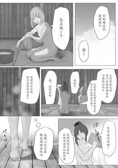 第15頁圖