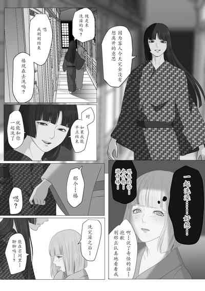 第27頁圖