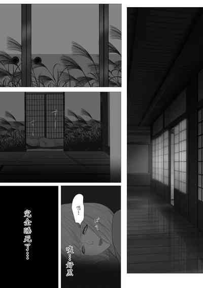 第35頁圖
