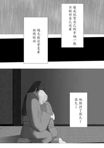 第43頁圖