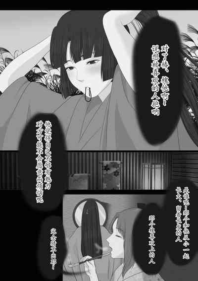 第47頁圖