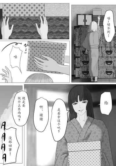 第59頁圖