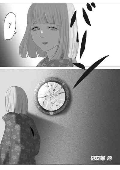 第71頁圖
