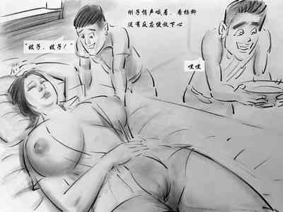 第27页图