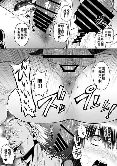 第23页图