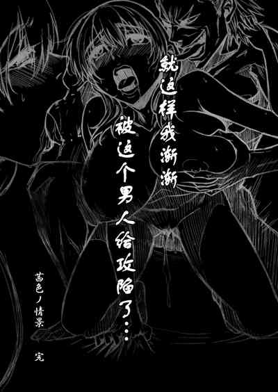 第31页图