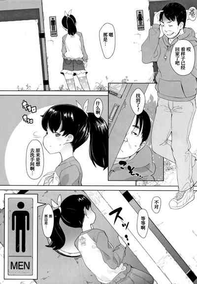 第11頁圖