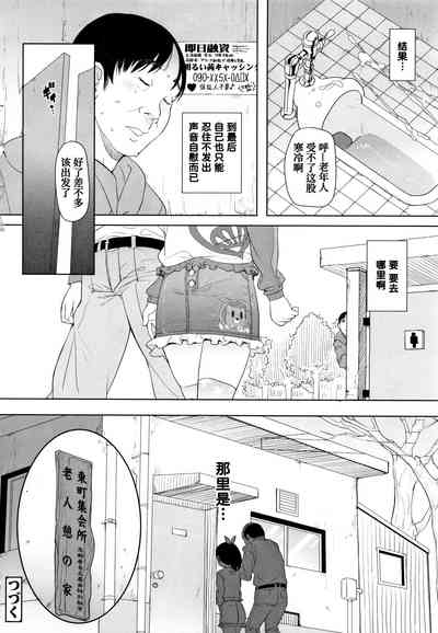 第23頁圖