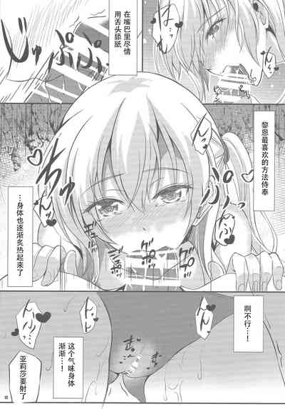 第11页图