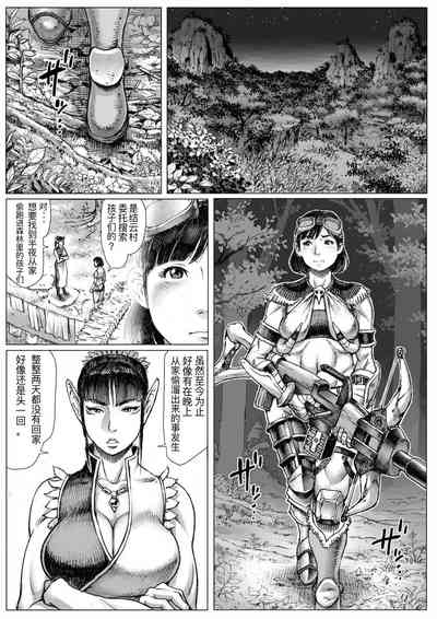 第11頁圖