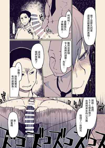 第39頁圖