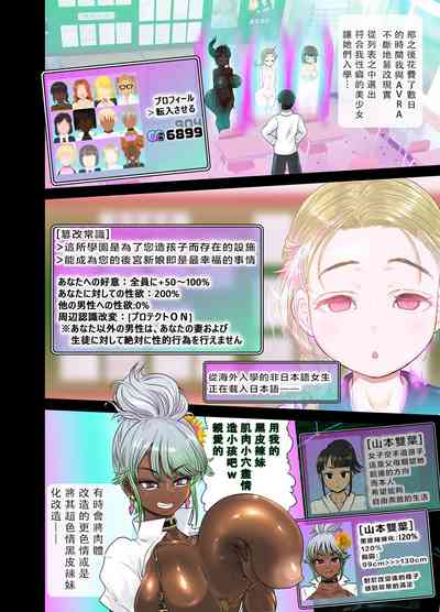 第39页图
