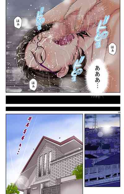 第103页图