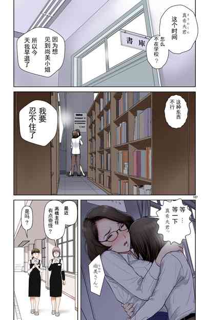 第107页图