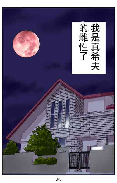第183页图