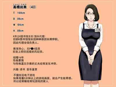 第187页图