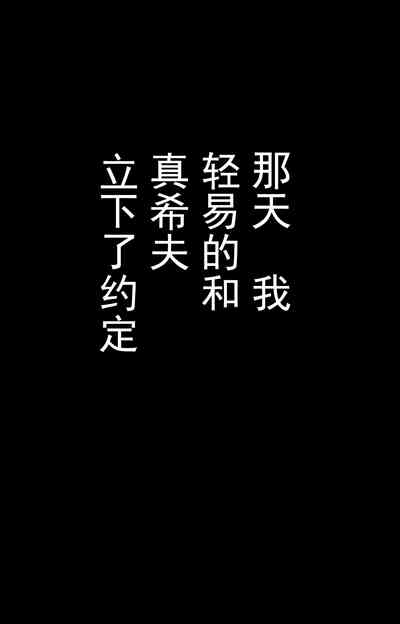第199页图