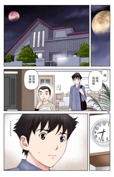 第223页图