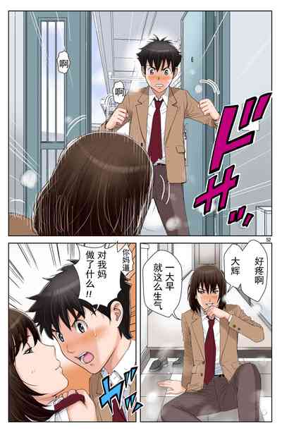第239页图