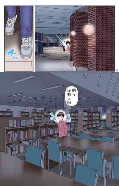 第247页图