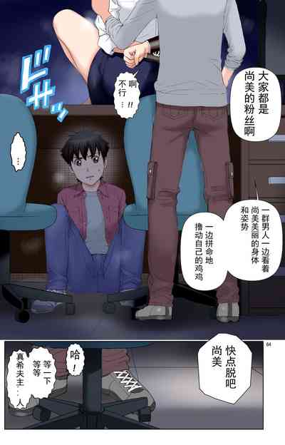 第251页图