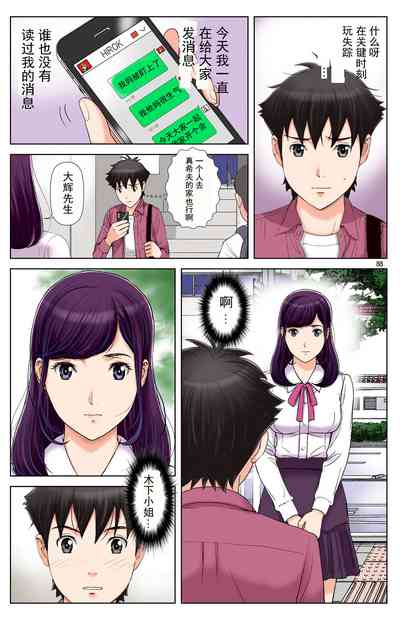 第275页图
