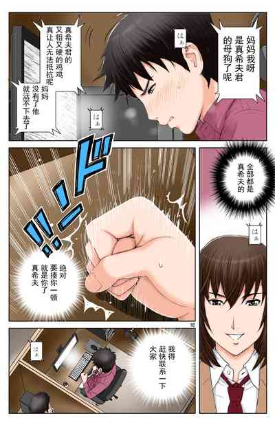 第279页图