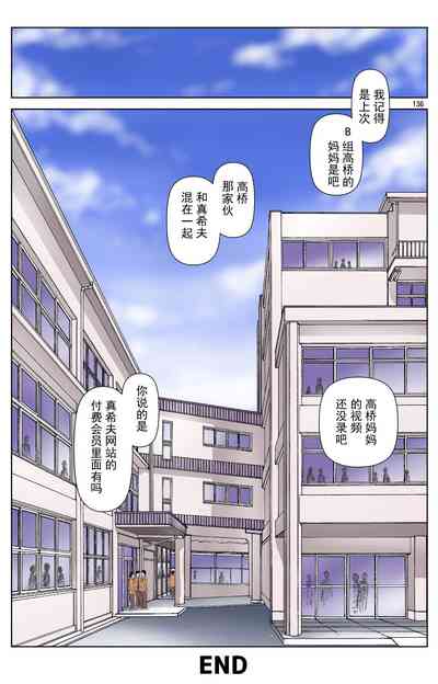 第323页图