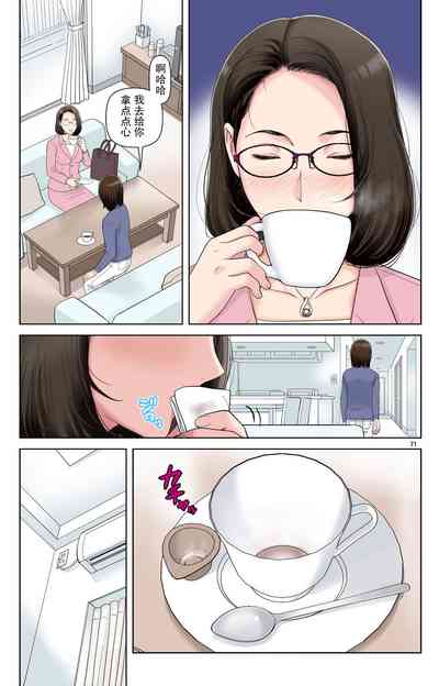 第71页图