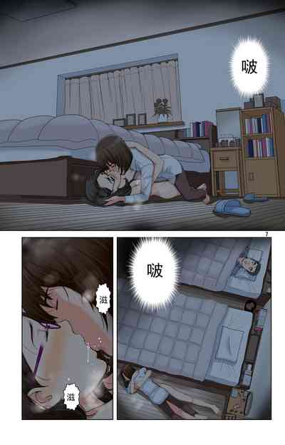 第7页图