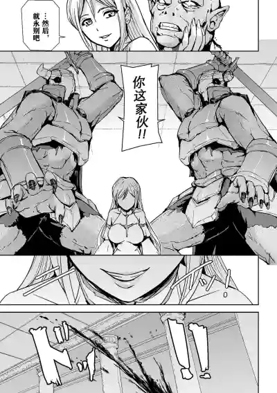 第23页图
