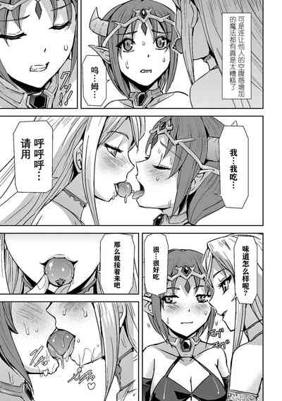 第27页图