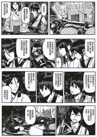 第27页图