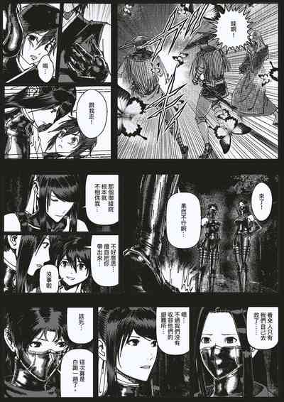 第39页图
