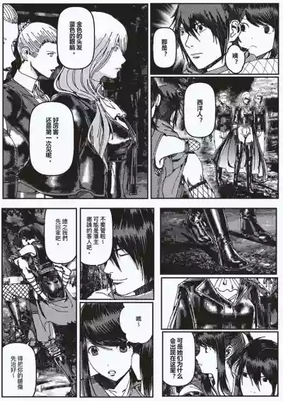 第15页图