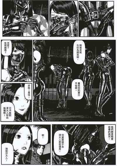 第23页图