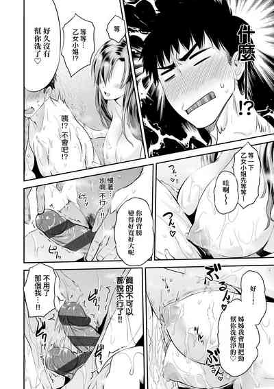 第127页图