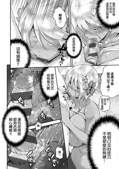第167页图