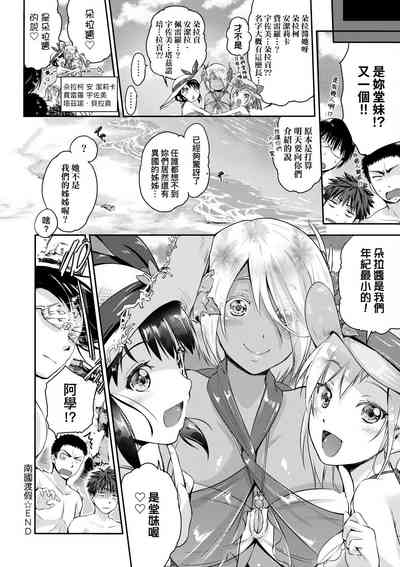 第183页图