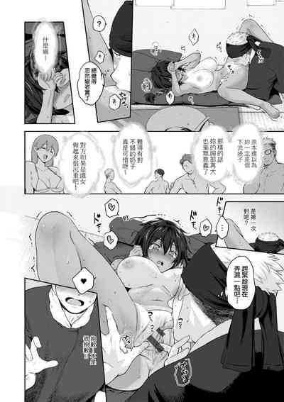 第51页图