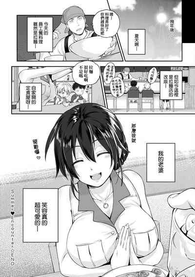第63页图