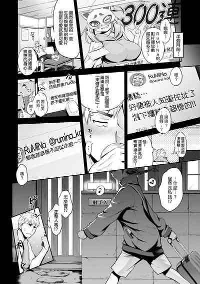 第95页图