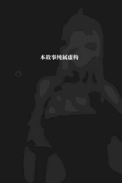 第3页图